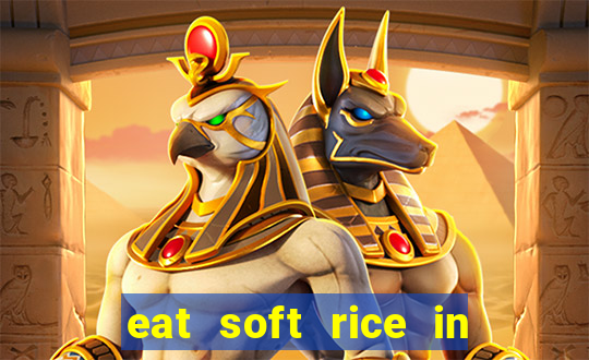 eat soft rice in another world pt br